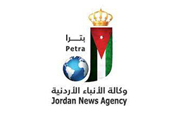 ~/Root_Storage/AR/EB_List_Page/وكالة_الانباء_الاردنية_بترا.jpg